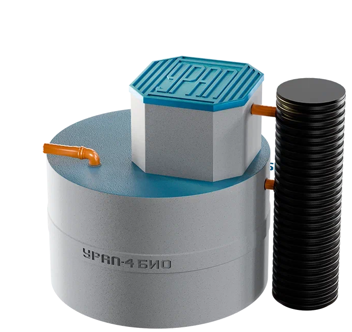 Септик Урал-4 Био