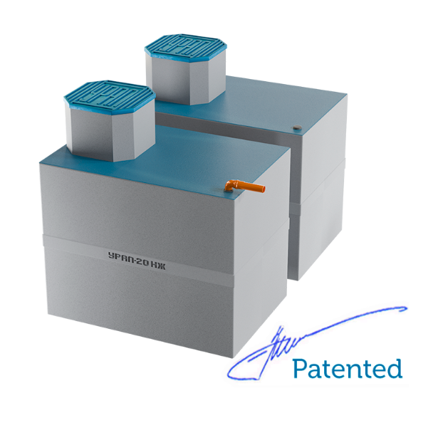 Септик Урал-НЖ 20